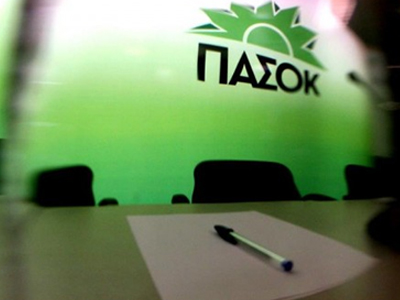 Νέα παρέμβαση μελών της Κεντρικής Επιτροπής του ΠΑΣΟΚ ενόψει συνεδρίου